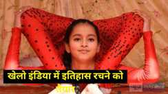 Yoga power of Himachal 