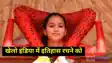 Yoga power of Himachal 