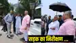 CM Nitish inspected the roads of Patna