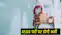 recruitment in bihar health department