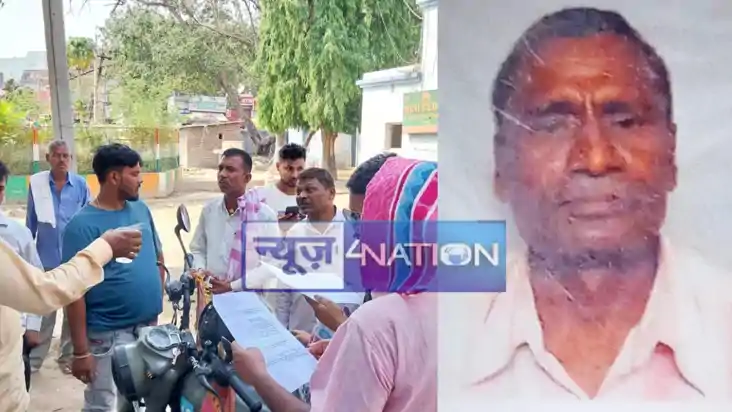 road accident in Nawada road accident in Nawada