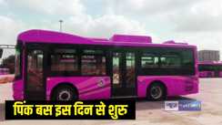Bihar pink buses