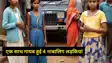  4 minor girls disappeared together