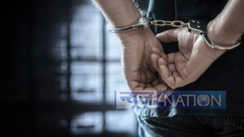 Bihar Police