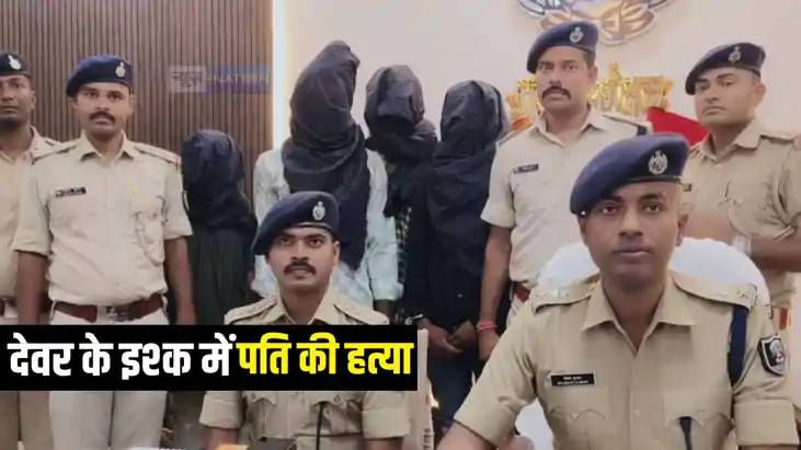 Dever and Bhabhi Love : देवर के इश्क में पागल भाभी ने करायी Dever and Bhabhi Love : देवर के इश्क में पागल भाभी ने करायी