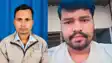 Bihar Road Accident: पटना में रफ्तार का कहर, तेज वाहन ने ली दो जिंदगियां, शादी की खुशियां मातम में बदलीं