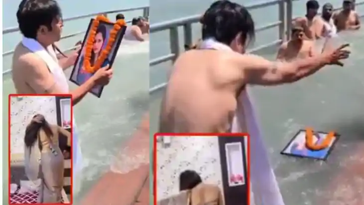  man performs funeral rites for living wife