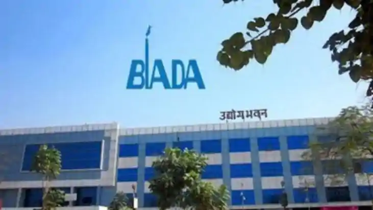 बिहार में ‘बियाडा लैंड अलॉटमेंट एंड मैनेजमेंट पॉलिसी-2026’ ल