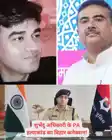 Buxer Bengal CM PA Murder Case STF Raid3 Held at Bihar UP Border