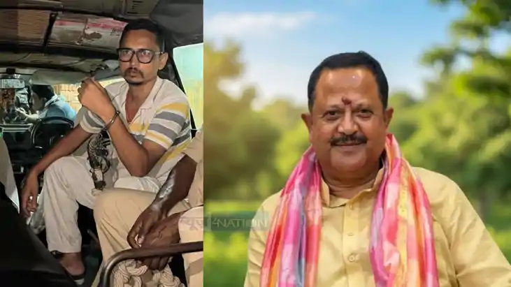 Bihar MLA Controversy