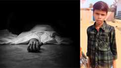 Bihar Crime : बांका के दुधारी चेक डैम में मिला 14 वर्षीय बच्चे का शव, परिजनों ने साथियों पर लगाया हत्या करने का आरोप