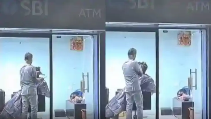 Patna ATM salon: पटना में गजब कन्फ्यूजन! ATM बोर्ड के पीछे न
