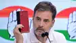 Rahul Gandhi On Modi