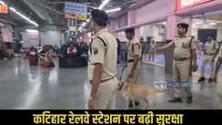 Delhi Red Fort Blast