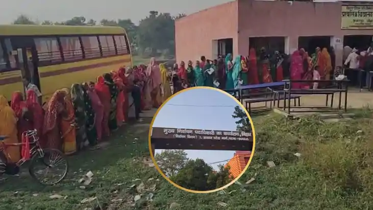 बिहार में  दूसरे चरण के लिए 11 बजे तक 31.38  फीसदी मतदान, पह