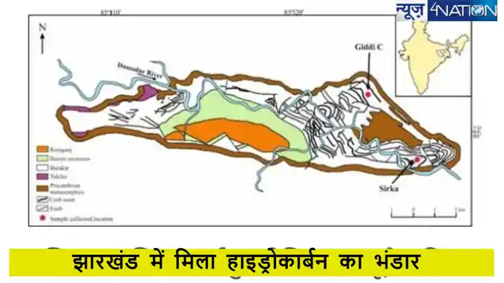 वैज्ञानिकों ने किया बड़ा खुलासा, झारखंड की धरती में छिपा है ए