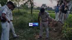 पटना में मिला किशोर का शव, युवक के सिर और शरीर पर चोट के निशान