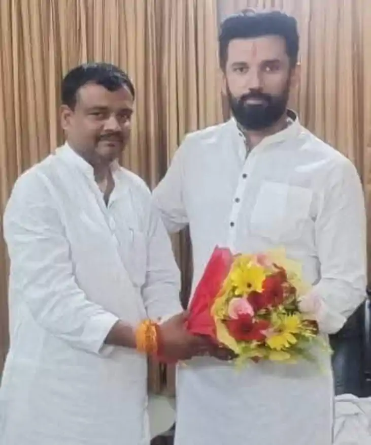 चिराग की पार्टी के जिलाध्यक्ष को मिली जान से मारने की धमकी, चिराग की पार्टी के जिलाध्यक्ष को मिली जान से मारने की धमकी,