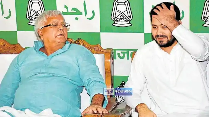 RJD finalizes candidates RJD finalizes candidates