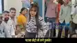 Patna metro viral video