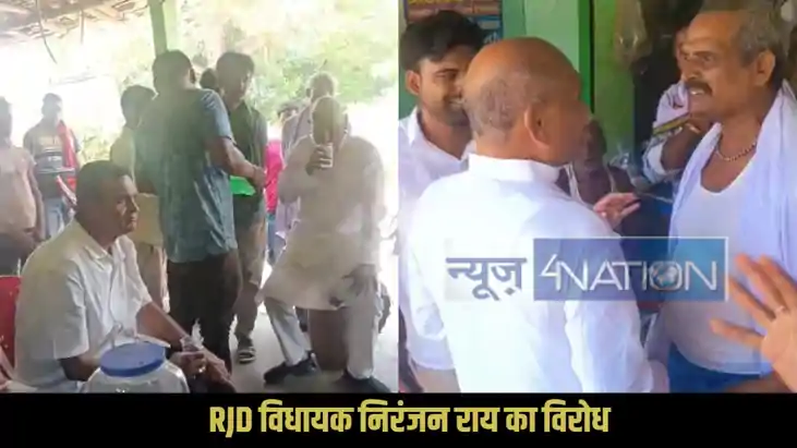 Bihar elections 2025
