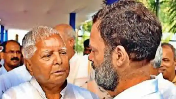 Bihar Vidhansabha Chunav 2025: लालू यादव और राहुल गांधी के ब Bihar Vidhansabha Chunav 2025: लालू यादव और राहुल गांधी के ब