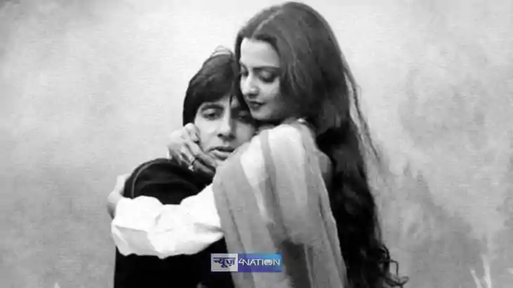  Rekha and Amitabh Bachchan