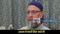 Bihar Election 2025
