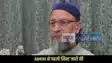 Bihar Election 2025
