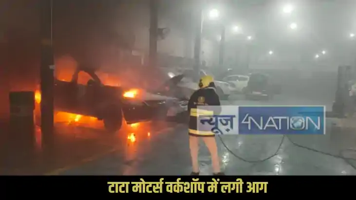 Patna Tata Motors Patna Tata Motors
