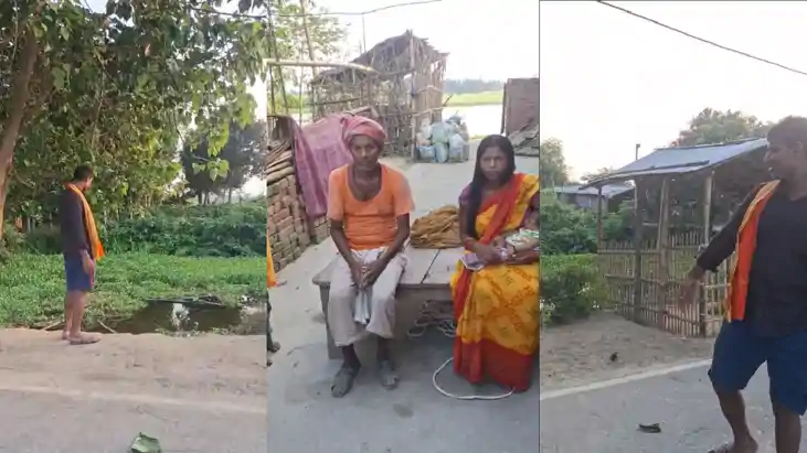 Bihar News : भागलपुर में गहरे कुंड में गिरने से युवक की हुई Bihar News : भागलपुर में गहरे कुंड में गिरने से युवक की हुई