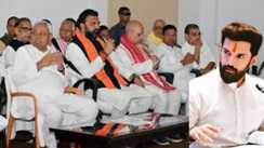 Bihar Vidhansabha Chunav 2025