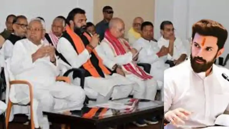Bihar Vidhansabha Chunav 2025 Bihar Vidhansabha Chunav 2025