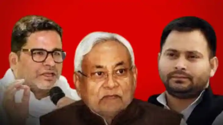 Who will become Bihar CM Who will become Bihar CM
