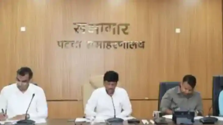 Bihar Vidhansabha Chunav 2025 Bihar Vidhansabha Chunav 2025