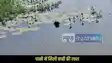 Bhojpur girl body Found