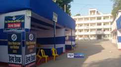  Mokama and Barh nomination process