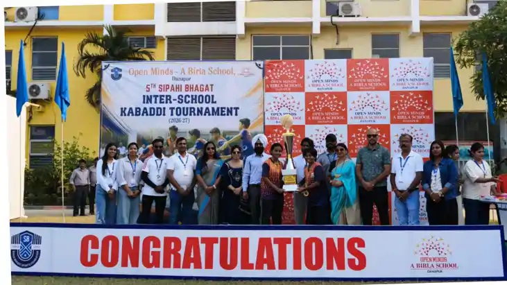 Open Minds A Birla School Danapur News