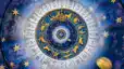 Today Horoscope: नवरात्रि के पहले दिन सिंह-कन्या को मिल सकता है लाभ, वृश्चिक को मिलेगी सलाह
