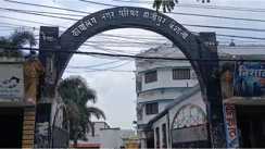 हाजीपुर नगर परिषद के कार्यपालक पदाधिकारी पर गिरी गाज: ईओ से स्पष्टीकरण की मांग, आर्थिक अपराध मामले में आरोपी लेखापाल को हटाने का निर्देश