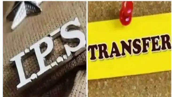 Bihar IPS Transfer list