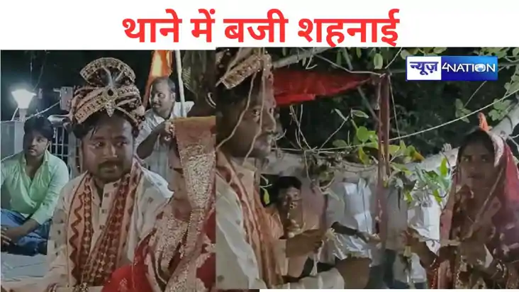 बचपन की दोस्ती, फिर प्यार और शादी, इश्क परवान चढ़ा तो प्रेमी बचपन की दोस्ती, फिर प्यार और शादी, इश्क परवान चढ़ा तो प्रेमी