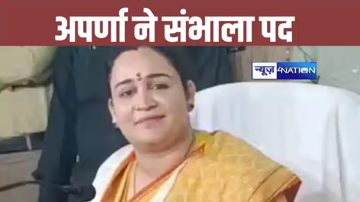 मुलायम की बहु की भाजपा से दूर हुई नाराजगी, योगी से मुलाकात औ मुलायम की बहु की भाजपा से दूर हुई नाराजगी, योगी से मुलाकात औ