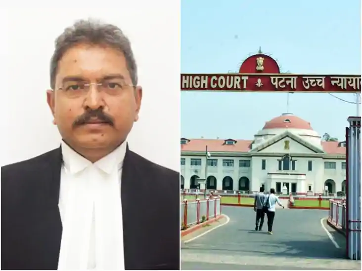 Patna highcourt - पटना हाईकोर्ट के नियमित चीफ जस्टिस बनेंगे Patna highcourt - पटना हाईकोर्ट के नियमित चीफ जस्टिस बनेंगे
