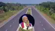 Bihar Road
