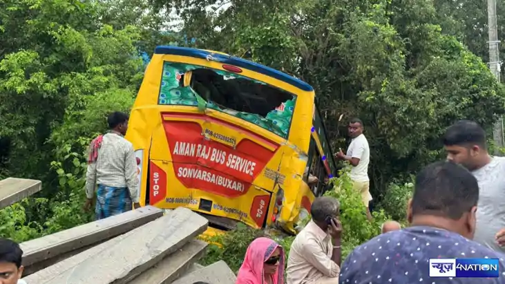 ara Major road accident ara Major road accident