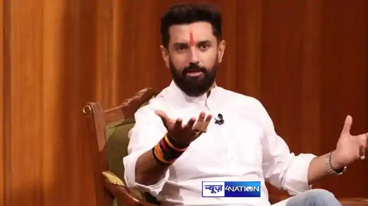 Chirag should be made the Prime Minister
