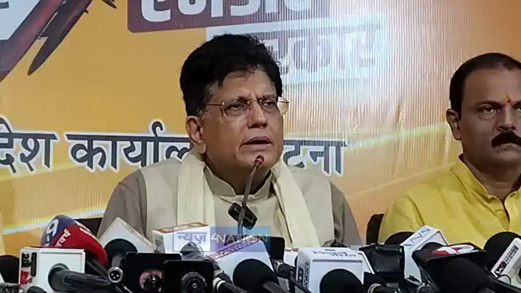 केंद्रीय मंत्री पीयूष गोयल केंद्रीय मंत्री पीयूष गोयल