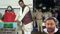 राजद नेता आला राय 