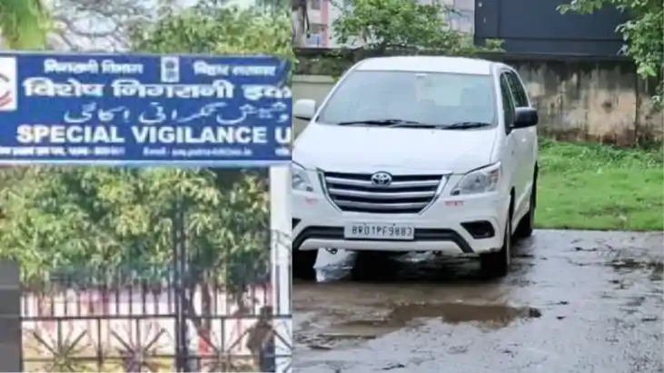 Bihar SVU Raid Bihar SVU Raid